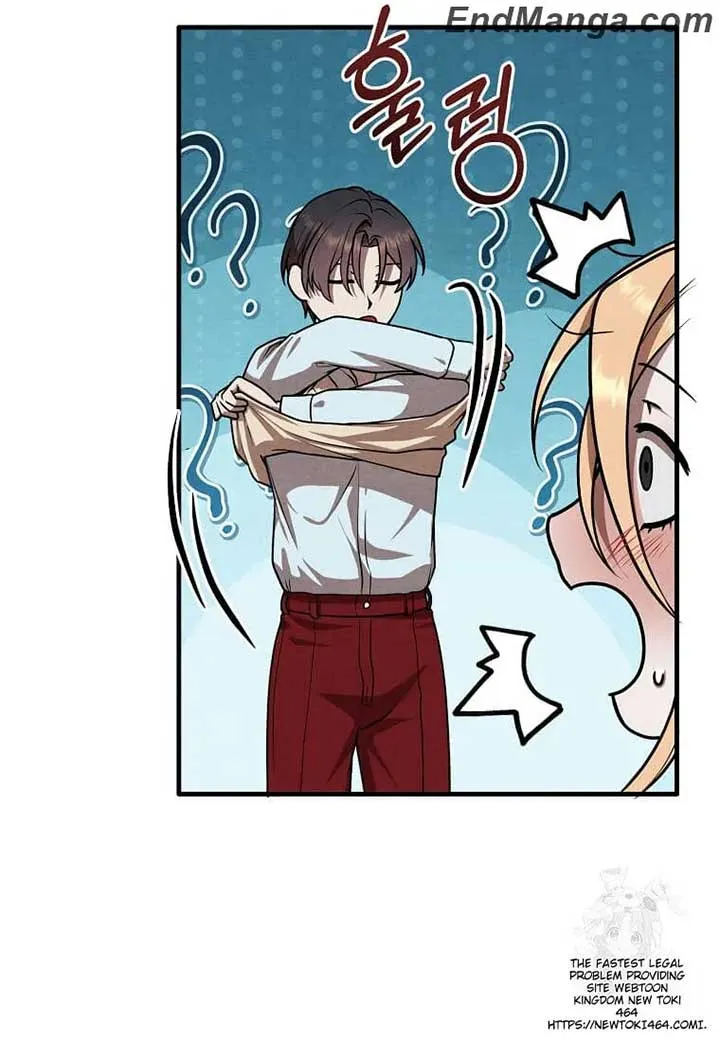 Legendary Youngest Son of the Marquis House Chapter 114 Page 32