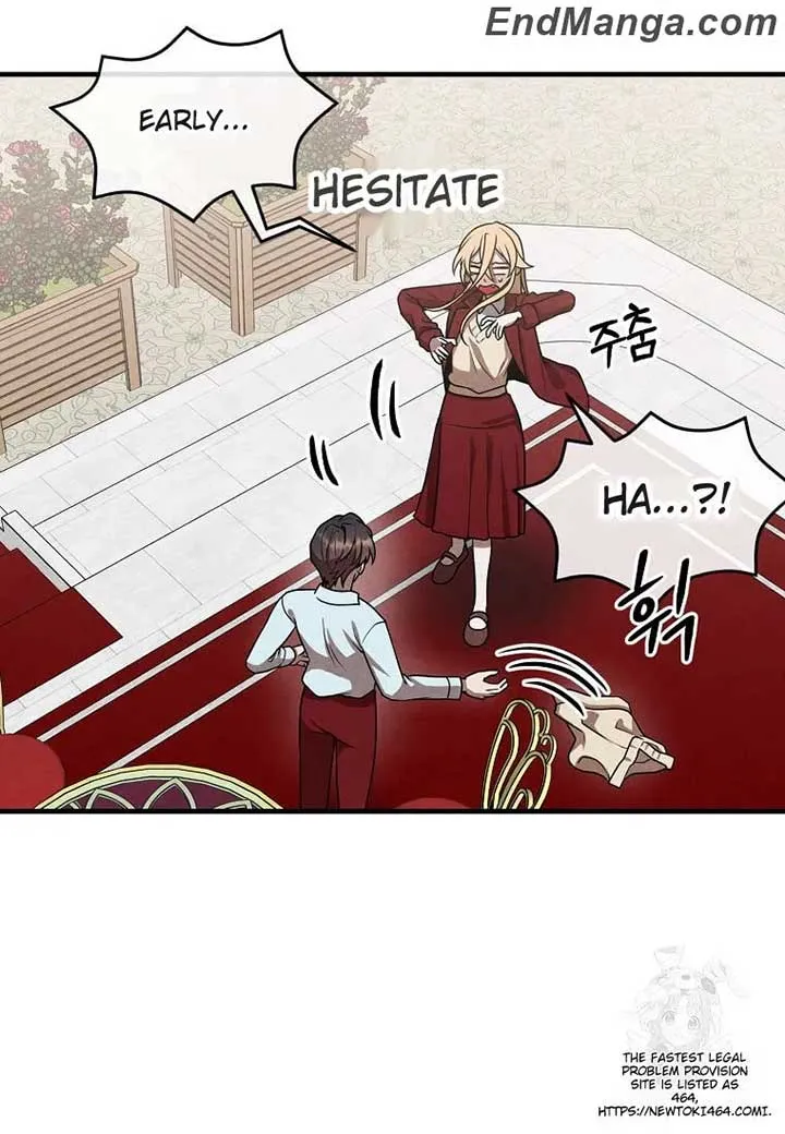 Legendary Youngest Son of the Marquis House Chapter 114 Page 33