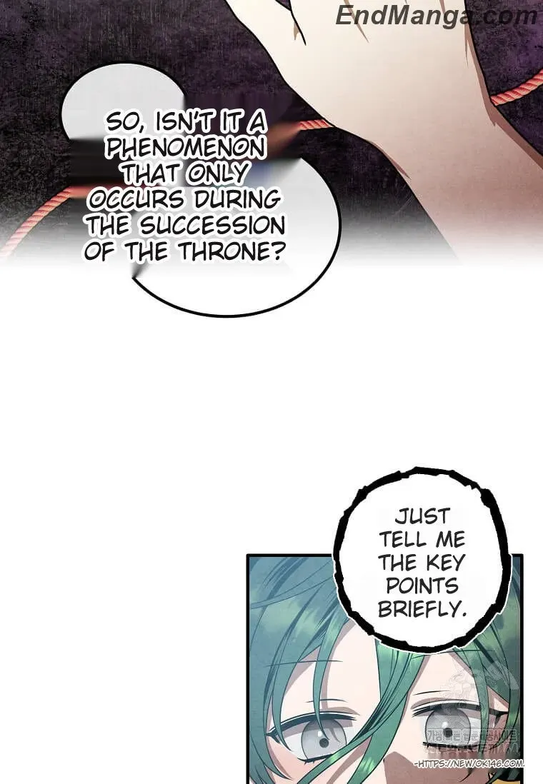Legendary Youngest Son of the Marquis House Chapter 115 Page 26