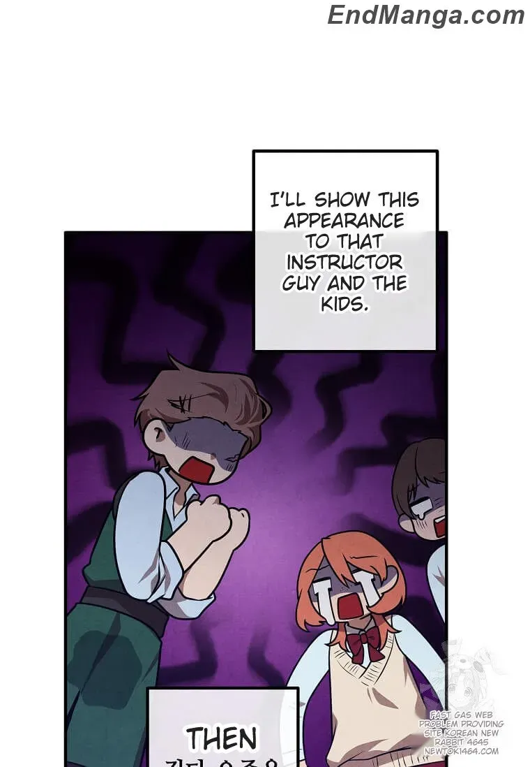 Legendary Youngest Son of the Marquis House Chapter 115 Page 68