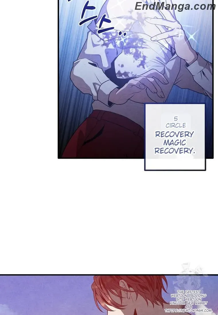 Legendary Youngest Son of the Marquis House Chapter 115 Page 72