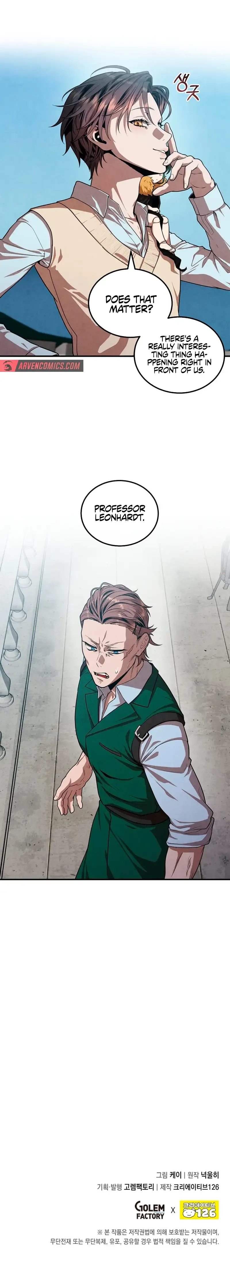 Legendary Youngest Son of the Marquis House Chapter 118 Page 7
