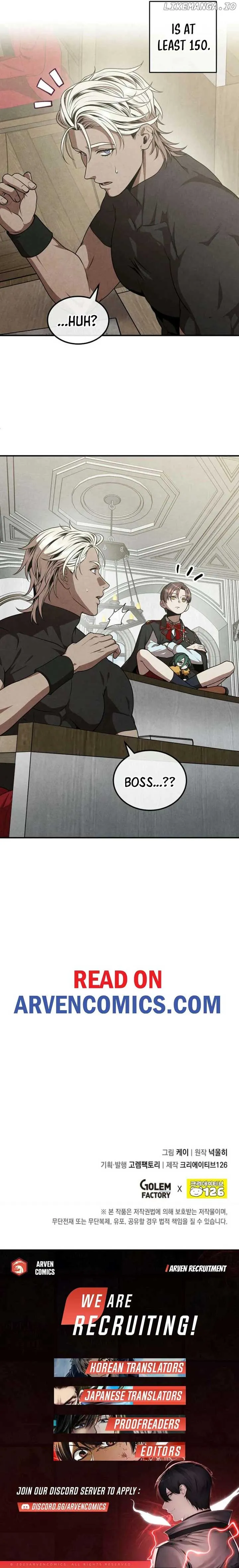Legendary Youngest Son of the Marquis House Chapter 125 Page 13