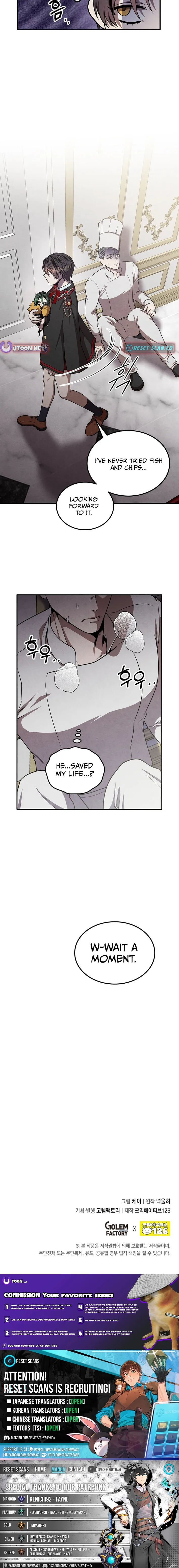 Legendary Youngest Son of the Marquis House Chapter 139 Page 9