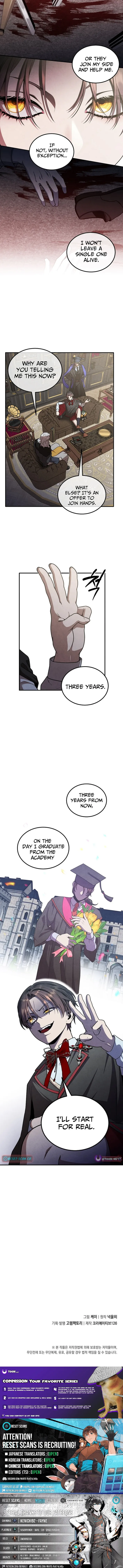 Legendary Youngest Son of the Marquis House Chapter 146 Page 9