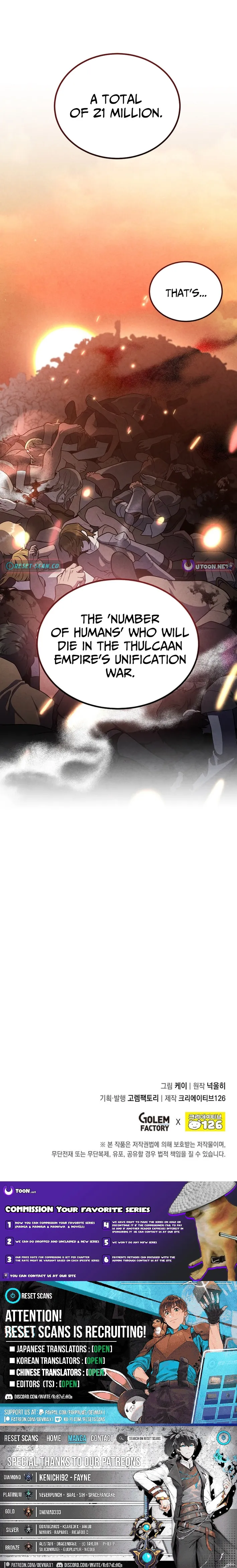 Legendary Youngest Son of the Marquis House Chapter 147 Page 9