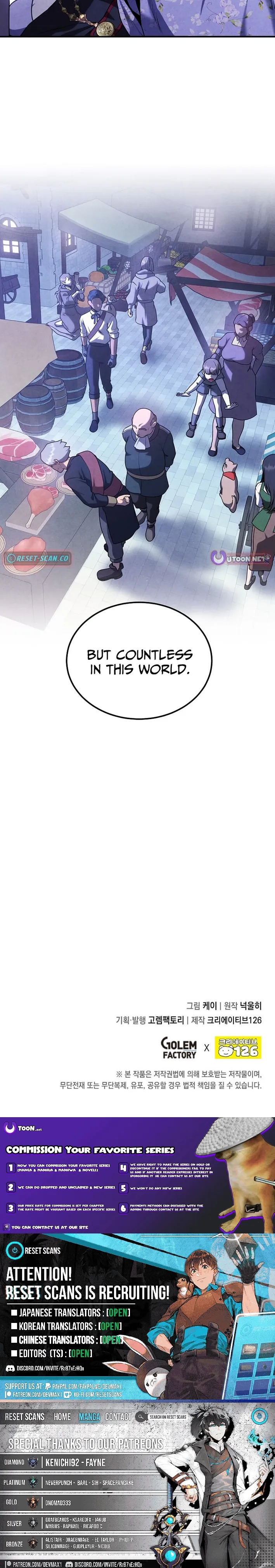 Legendary Youngest Son of the Marquis House Chapter 150 Page 9
