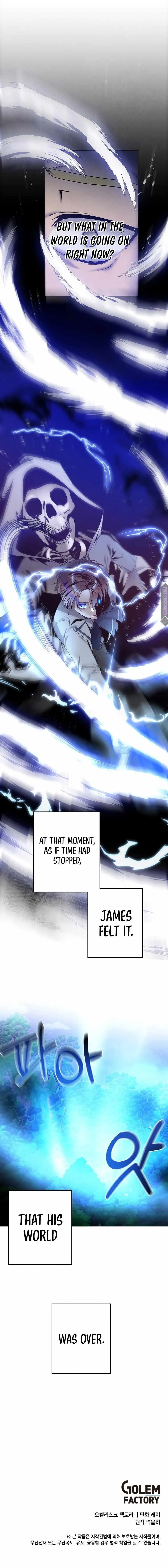 Legendary Youngest Son of the Marquis House Chapter 17 Page 6