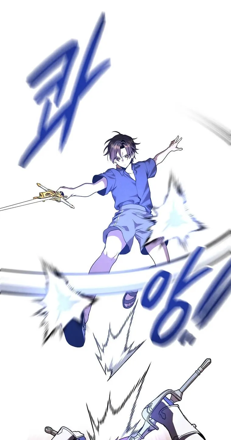 Legendary Youngest Son of the Marquis House Chapter 175 Page 68