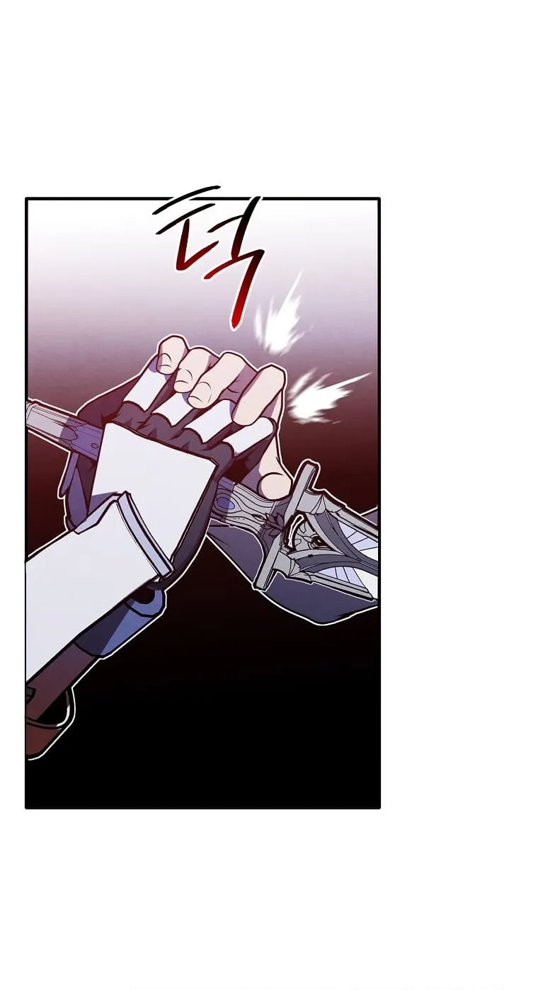 Legendary Youngest Son of the Marquis House Chapter 176 Page 45