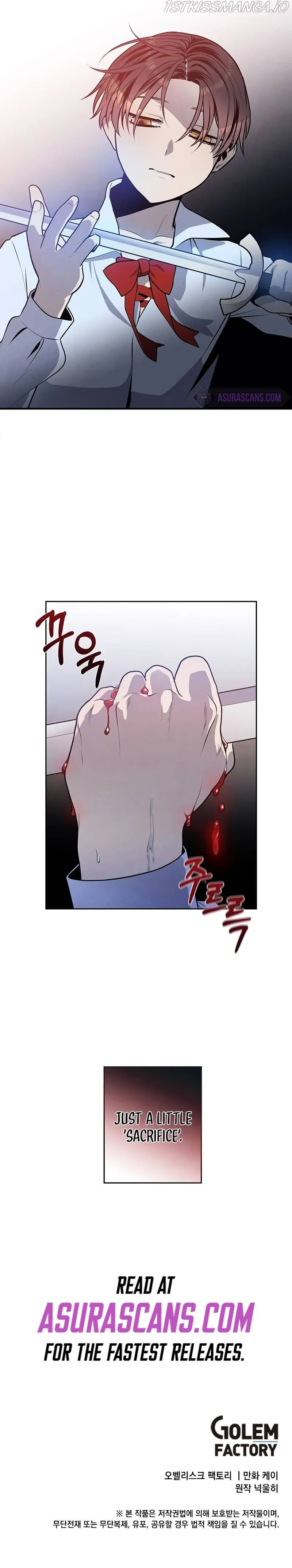Legendary Youngest Son of the Marquis House Chapter 27 Page 6