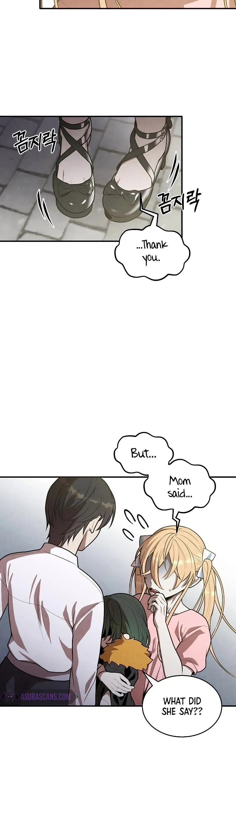Legendary Youngest Son of the Marquis House Chapter 47 Page 17