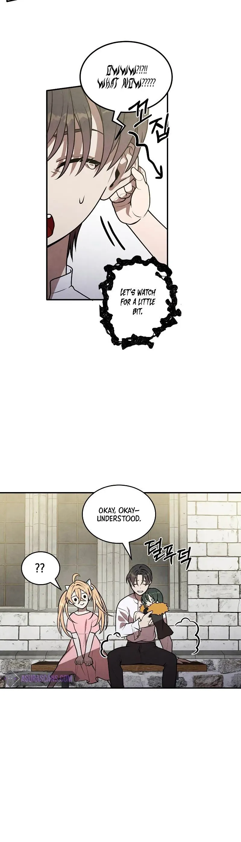 Legendary Youngest Son of the Marquis House Chapter 47 Page 28