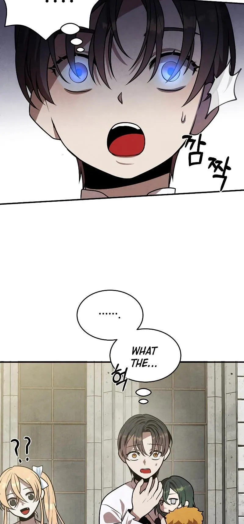 Legendary Youngest Son of the Marquis House Chapter 47 Page 31