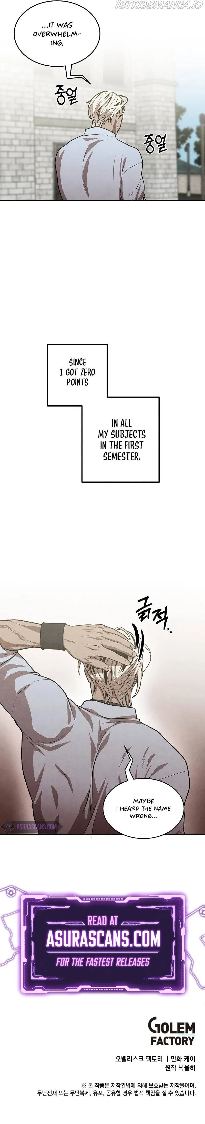 Legendary Youngest Son of the Marquis House Chapter 48 Page 10