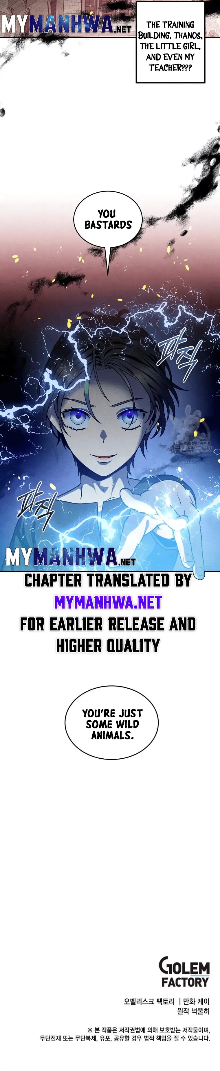 Legendary Youngest Son of the Marquis House Chapter 53 Page 19