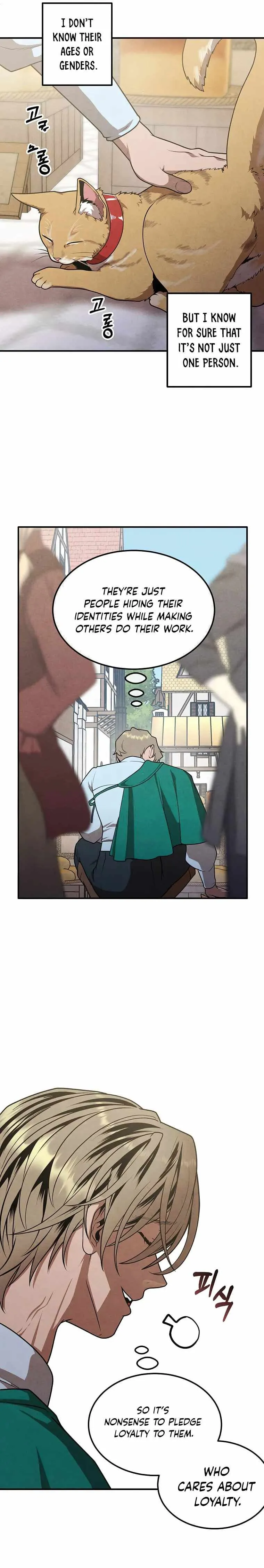 Legendary Youngest Son of the Marquis House Chapter 81 Page 16