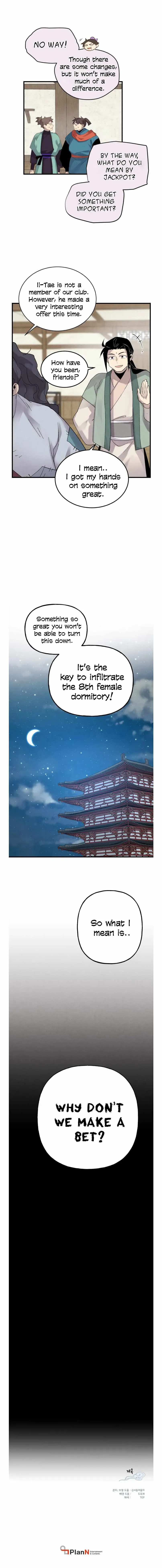 Lightning Degree Chapter 101 Page 13