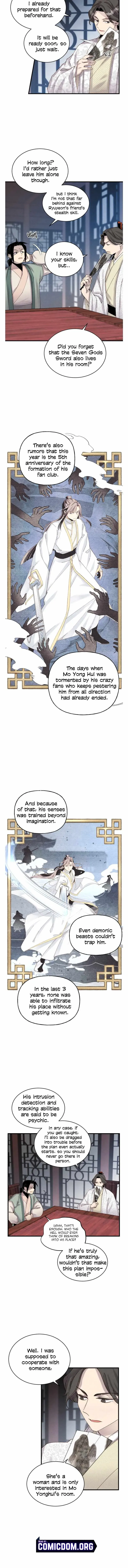 Lightning Degree Chapter 102 Page 5