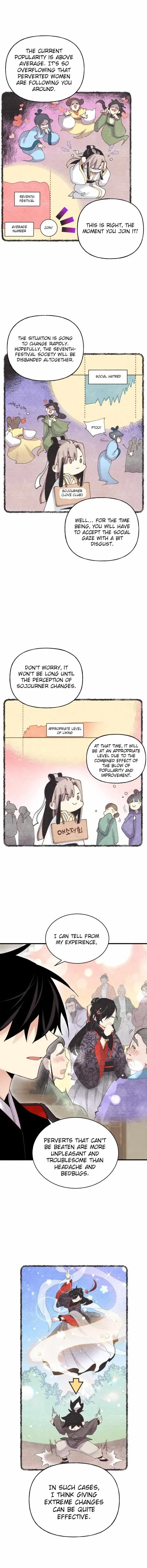 Lightning Degree Chapter 103 Page 2