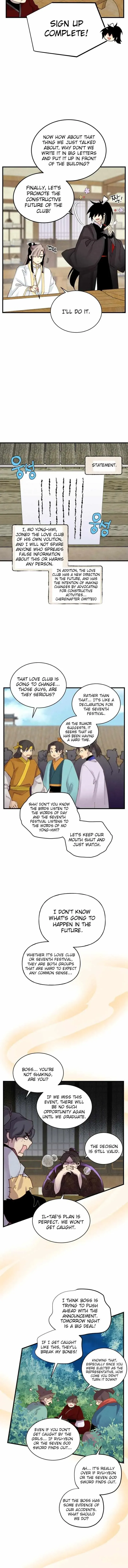 Lightning Degree Chapter 103 Page 6