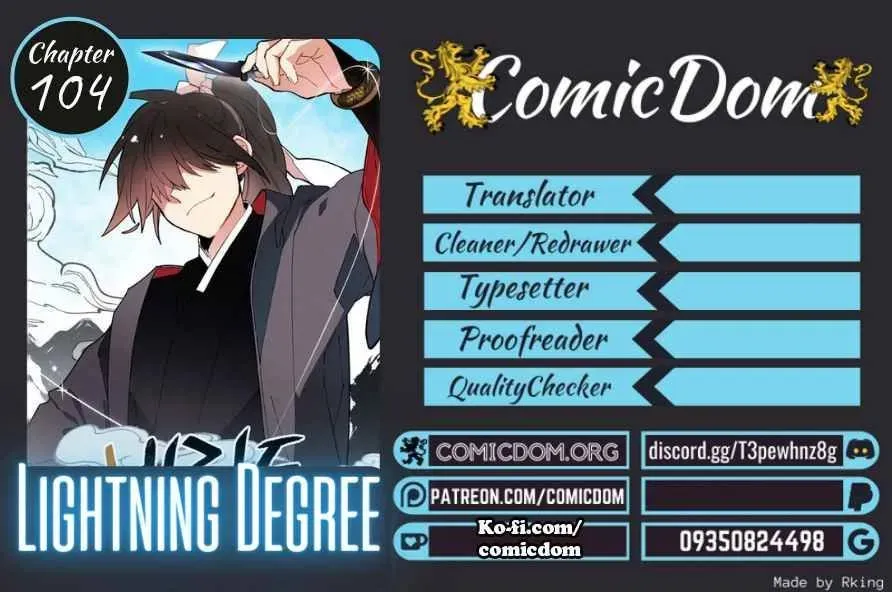 Lightning Degree Chapter 104 Page 1