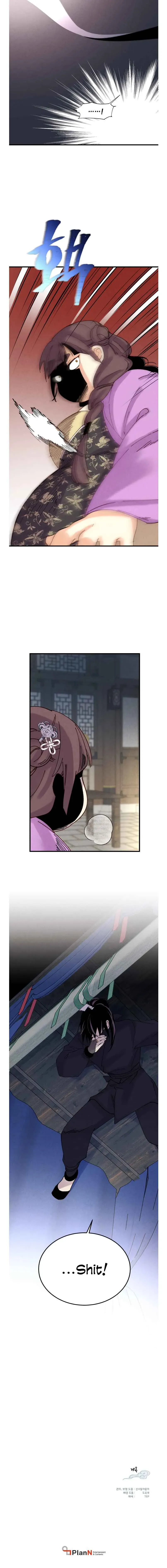 Lightning Degree Chapter 104 Page 12