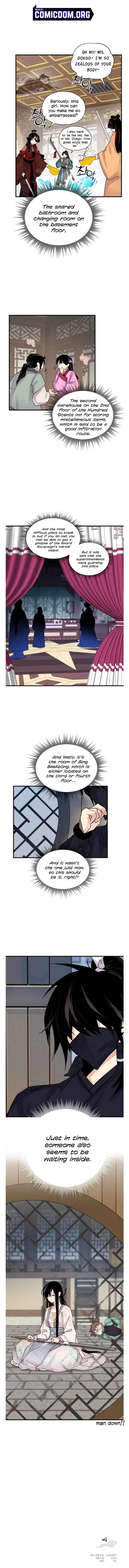 Lightning Degree Chapter 105 Page 3