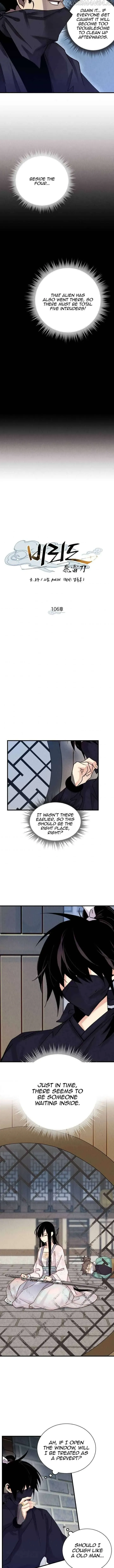 Lightning Degree Chapter 106 Page 8