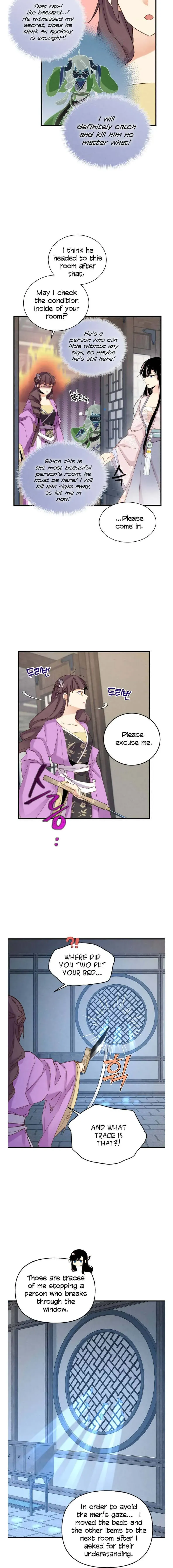 Lightning Degree Chapter 107 Page 3