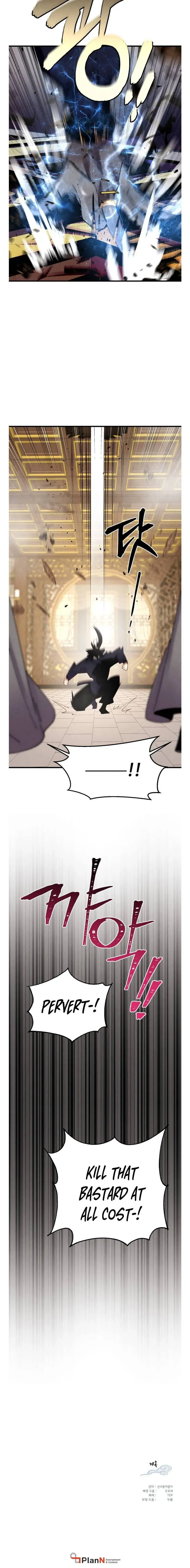 Lightning Degree Chapter 107 Page 16