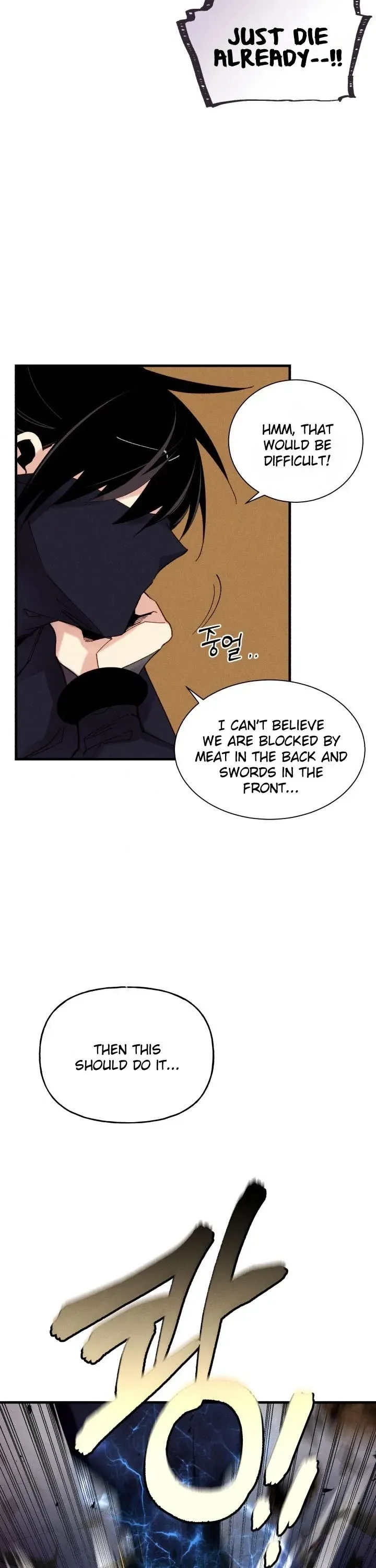 Lightning Degree Chapter 108 Page 3