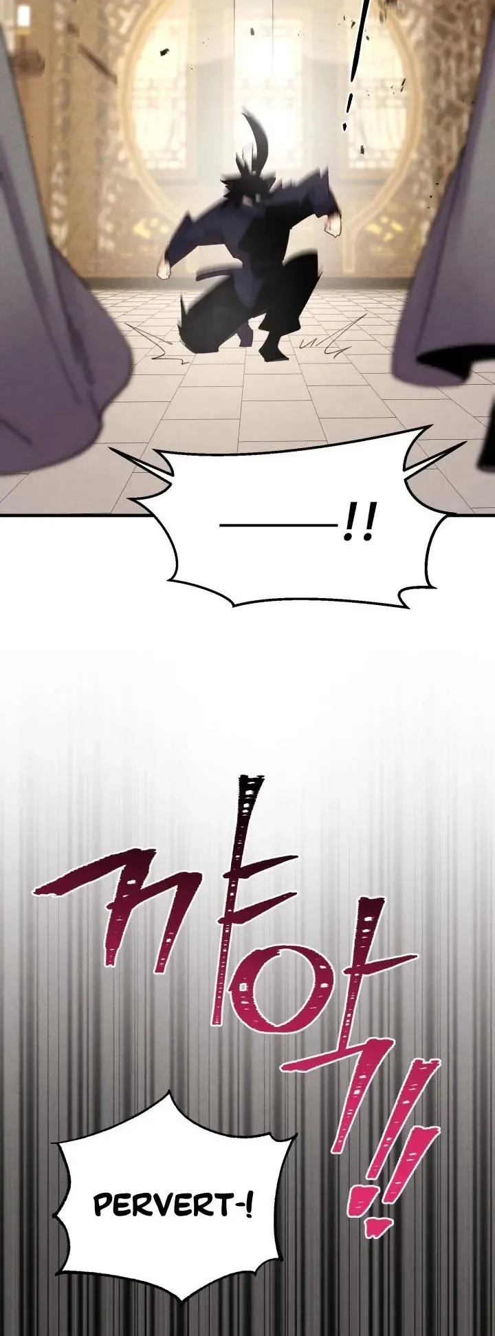 Lightning Degree Chapter 108 Page 5