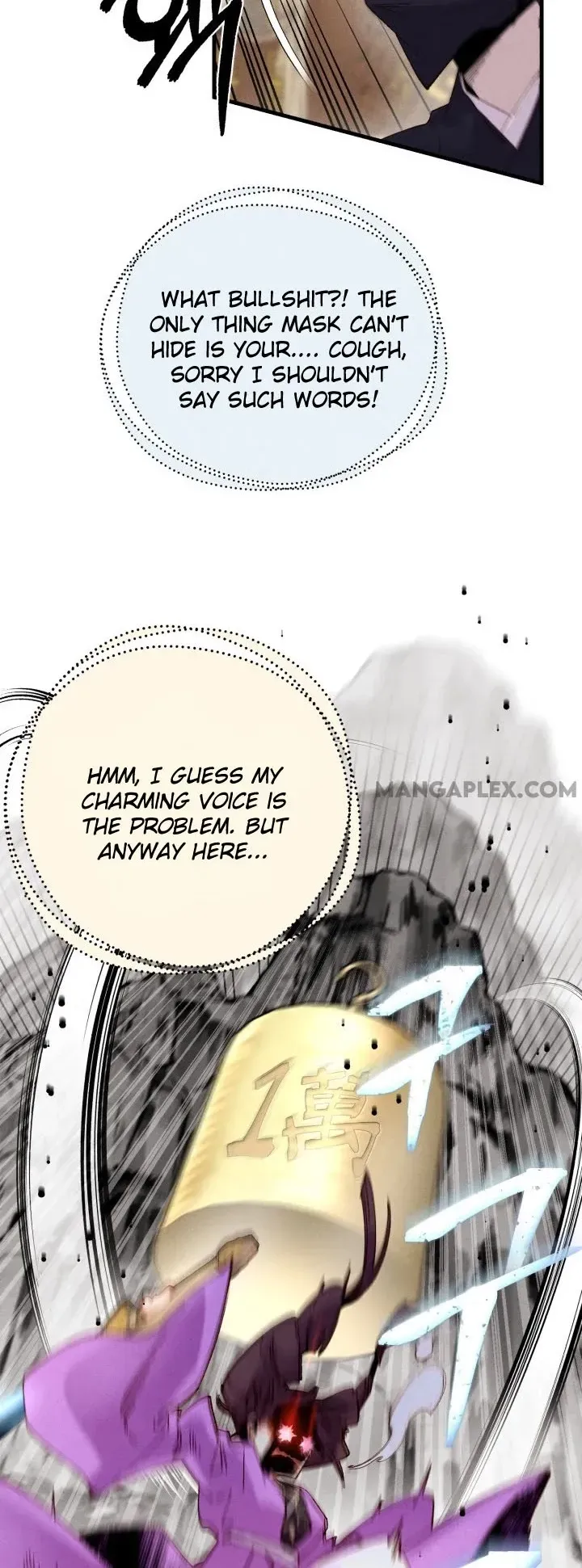 Lightning Degree Chapter 108 Page 9