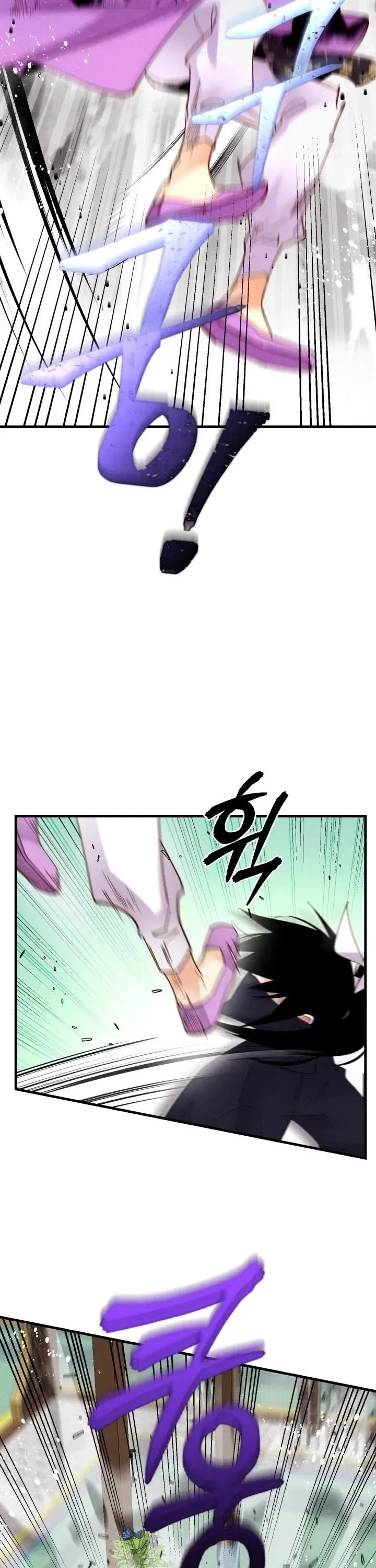Lightning Degree Chapter 108 Page 10