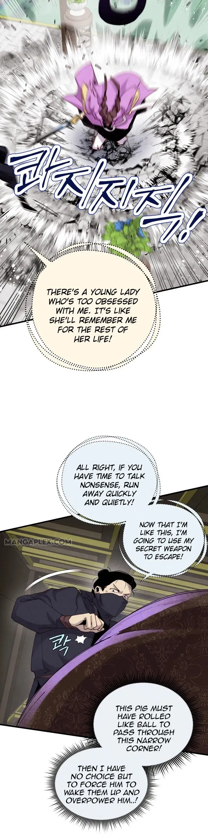 Lightning Degree Chapter 108 Page 11