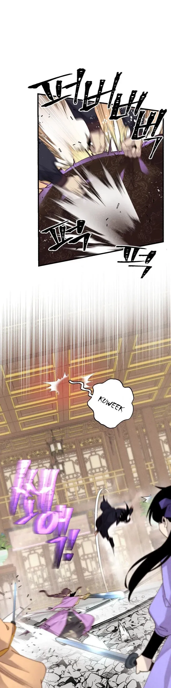 Lightning Degree Chapter 108 Page 12
