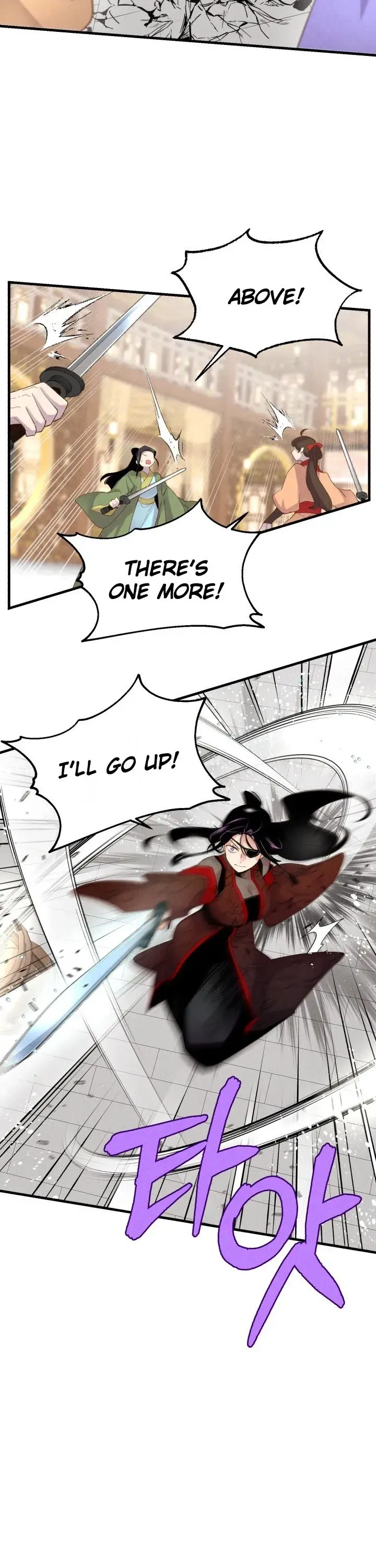 Lightning Degree Chapter 108 Page 13