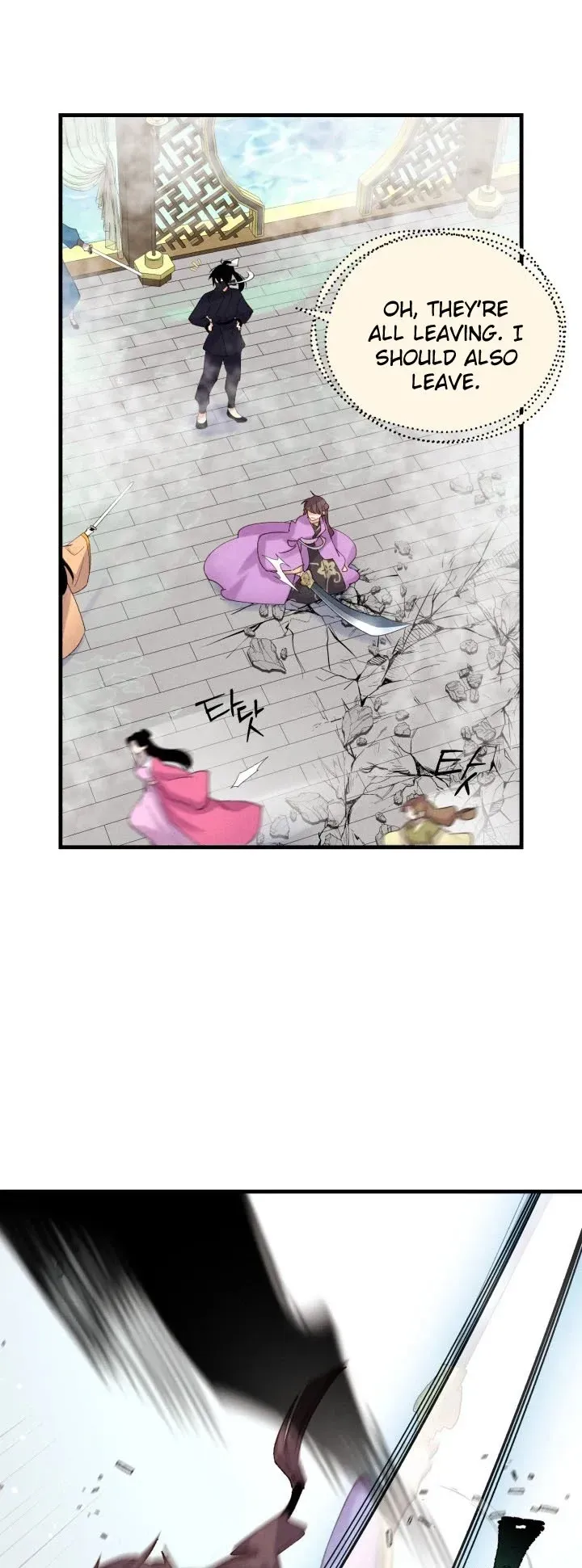 Lightning Degree Chapter 108 Page 21