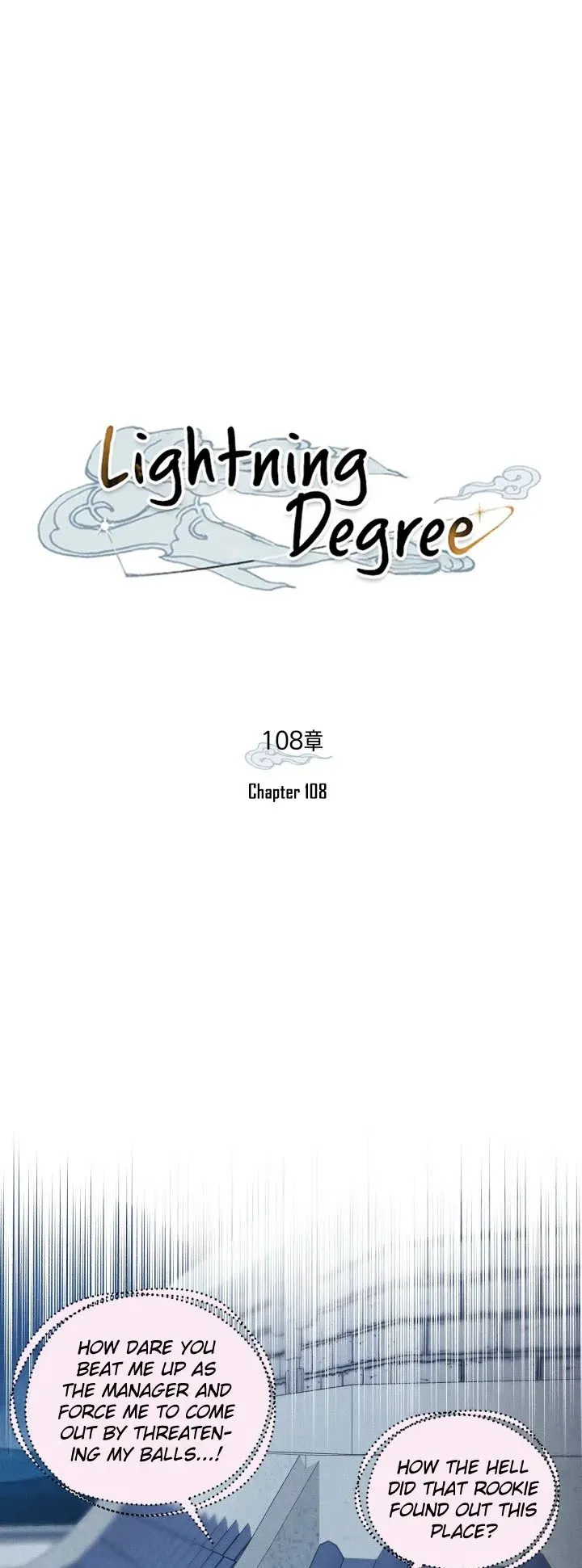 Lightning Degree Chapter 108 Page 25