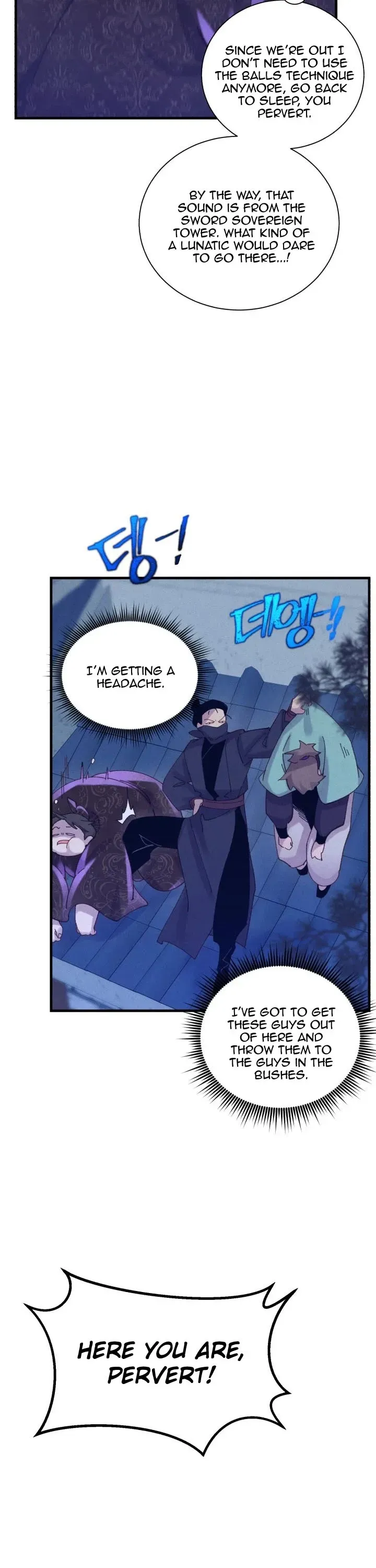 Lightning Degree Chapter 108 Page 27
