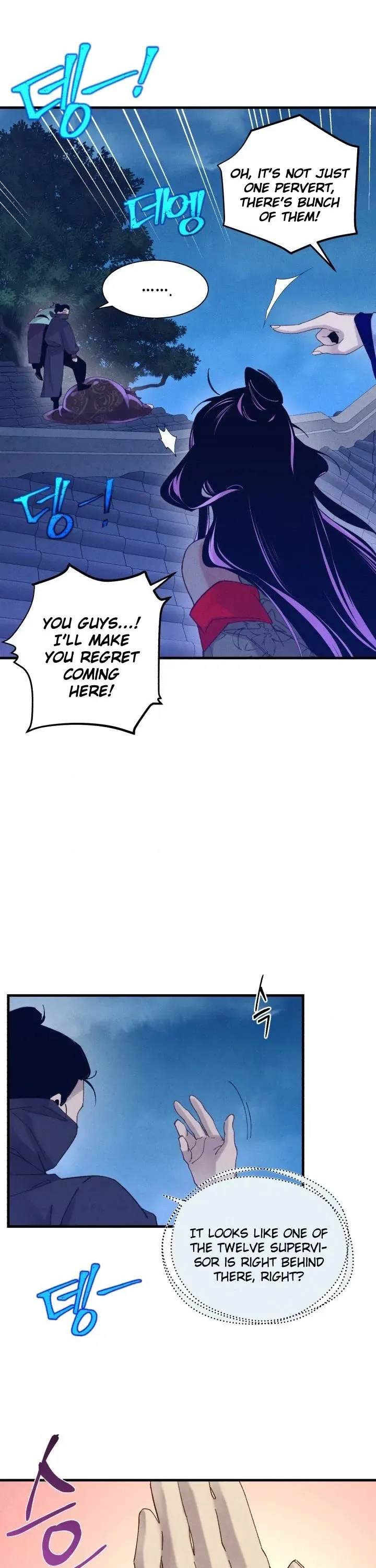 Lightning Degree Chapter 108 Page 28