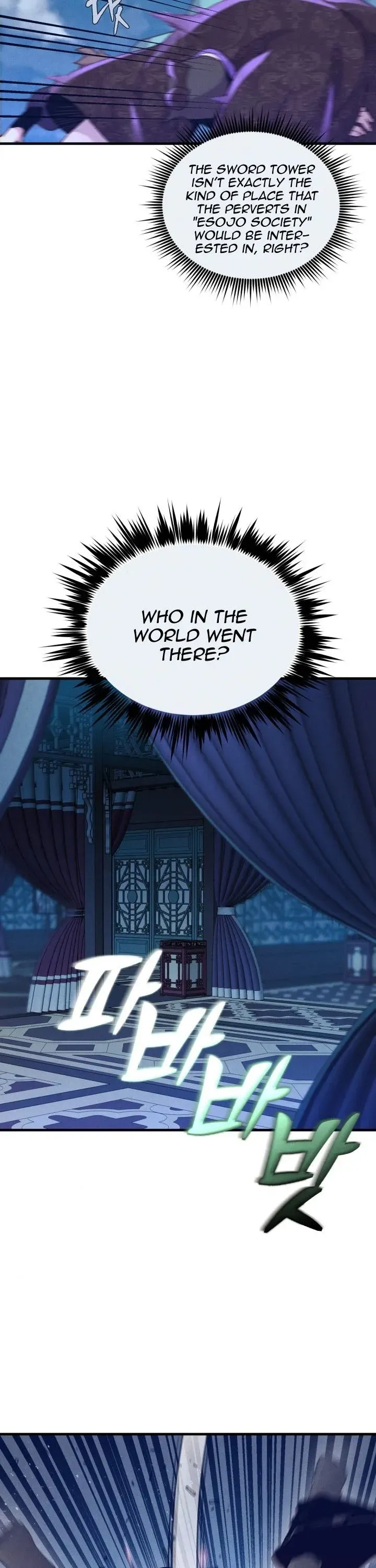 Lightning Degree Chapter 108 Page 32