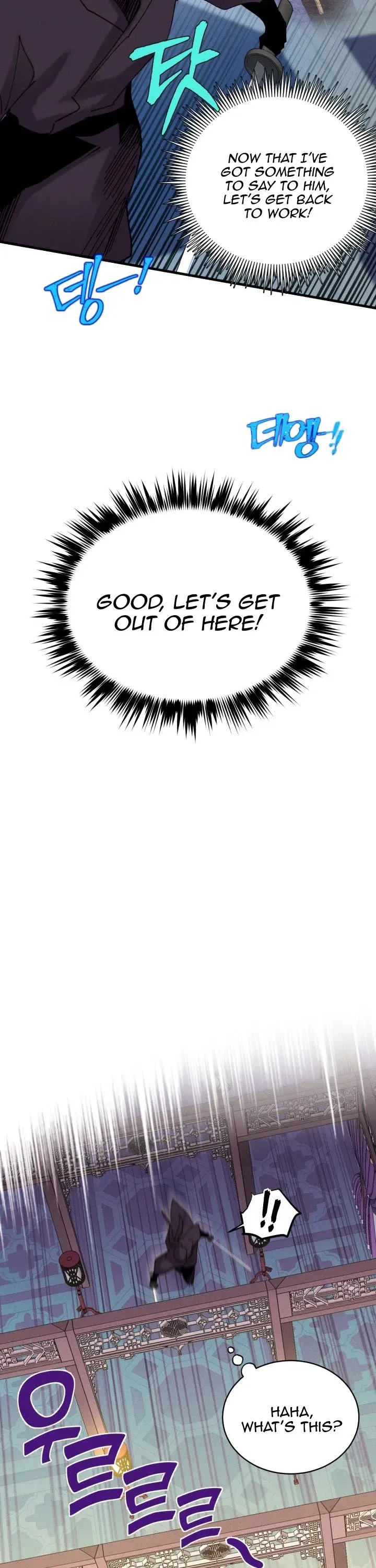 Lightning Degree Chapter 108 Page 38
