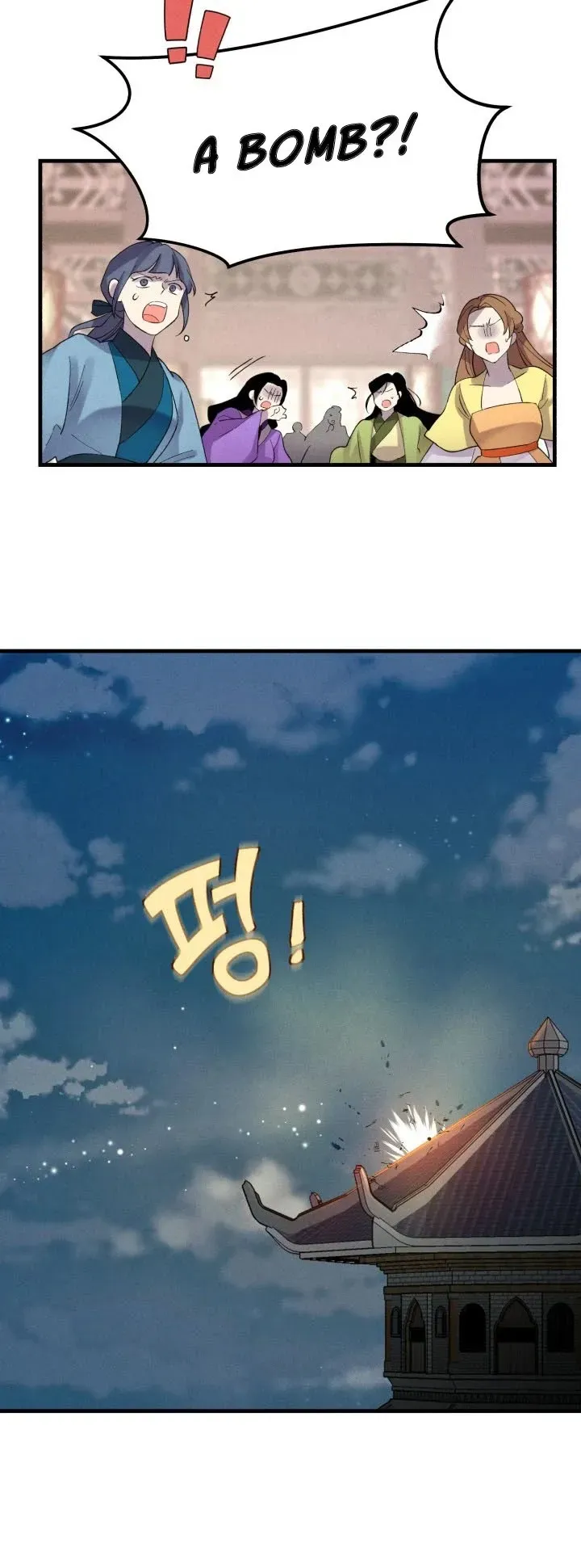 Lightning Degree Chapter 108 Page 40