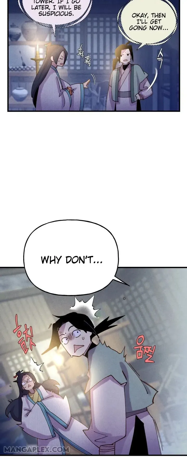 Lightning Degree Chapter 108 Page 47