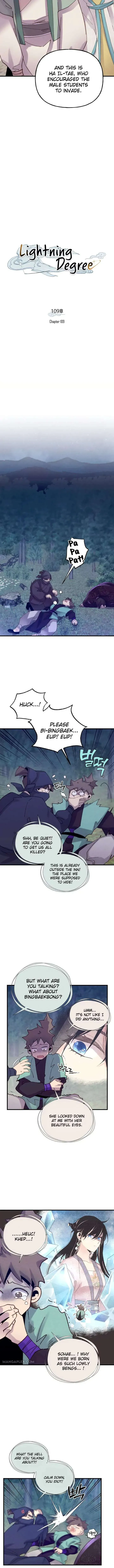 Lightning Degree Chapter 109 Page 5