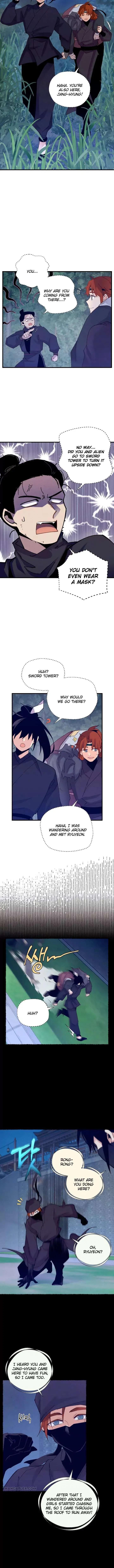 Lightning Degree Chapter 109 Page 7