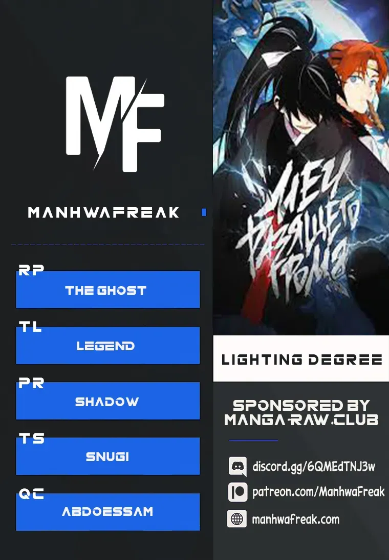 Lightning Degree Chapter 111 Page 1