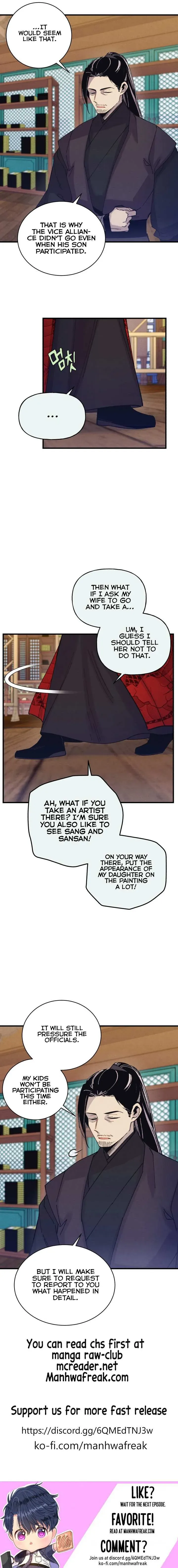 Lightning Degree Chapter 125 Page 8